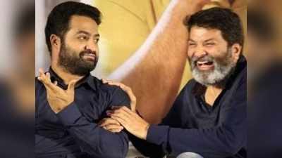 NTR 30: ఆ సెంటిమెంట్ మరిపించేలా త్రివిక్రమ్ ప్లాన్! ఇక నందమూరి అభిమానులకు పండగే..