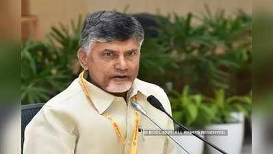 చంద్రబాబుకు షాక్..  నందిగామలో కేసు నమోదు