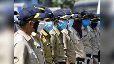 महाराष्ट्र पोलिस दलाला करोनाचा विळखा; एका दिवसात ९१ पोलिसांना लागण