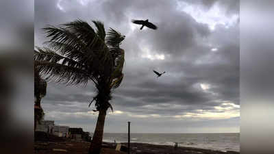 महाराष्ट्र, गुजरात किनारपट्टीवर ३ जूनला वादळ धडकण्याची शक्यता: हवामान विभाग