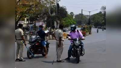 गौतमबुद्ध नगर में लॉकडाउन का उल्लंघन, 11 लोग गिरफ्तार