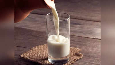 World Milk Day: वजन घटाने से लेकर मजबूत हड्डियों के लिए दूध का इस तरह करें सेवन