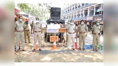 കാസര്‍കോട്ട് കൊവിഡ് ഭീതി വിതച്ച് മഹാരാഷ്ട്രയില്‍ നിന്ന് എത്തുന്നവര്‍, പത്തുപേര്‍ക്കുകൂടി കൊവിഡ്, പിലിക്കോട് ഹോട്ട് സ്പോട്ട്!