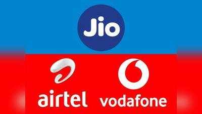 வோடபோன் அண்ணே.. நீங்களுமா? அதுவும் Jio, Airtel கூட; ரொம்ப சந்தோசம்!