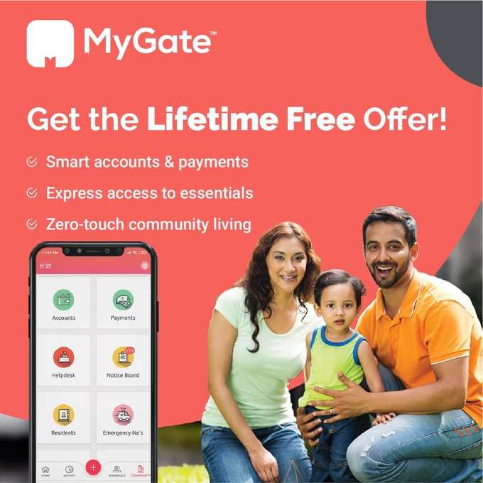 MyGate - Lifetime free offer