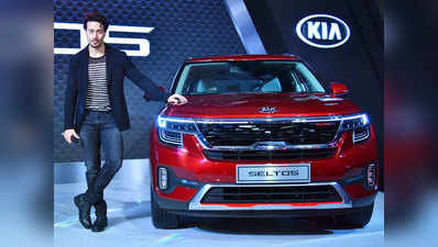 Kia Seltos SUV में मिलेंगे नए फीचर, डीटेल लीक