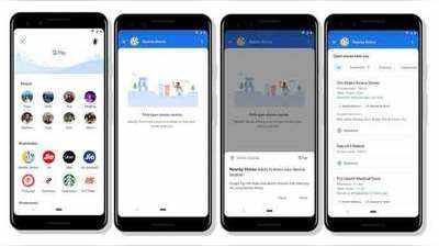 गूगल पे ने लॉकडाउन में शुरू की यह सुविधा, आप जान पाएंगे कि आसपास के किस दुकान में आवश्यक वस्तुओं की उपलब्धता है