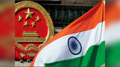 चीन-अमेरिका शीत युद्धापासून भारताने दूर रहावे; चीनचा इशारा