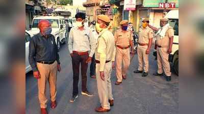 भरतपुर के एसपी का गनमैन, पीए, रसोइये समेत 16 पुलिसकर्मी कोरोना पॉजिटिव, डॉक्टर भी संक्रमित