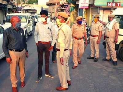 भरतपुर के एसपी का गनमैन, पीए, रसोइये समेत 16 पुलिसकर्मी कोरोना पॉजिटिव, डॉक्टर भी संक्रमित