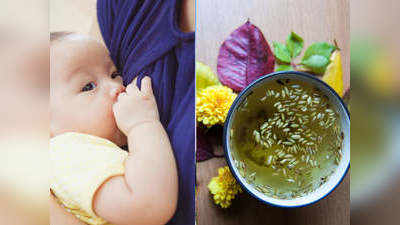 ब्रेस्‍ट मिल्‍क बढ़ाने के लिए घर पर तैयार करें Lactation Tea