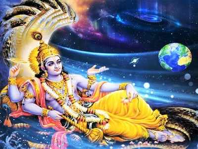 Nirjala Ekadashi 2020: जाणून घ्या मुहूर्त, महत्त्व व पूजाविधी