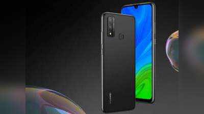 కొత్త స్మార్ట్ ఫోన్ లాంచ్ చేసిన Huawei.. ధర ఎంతంటే?