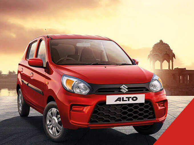 ​Maruti Alto