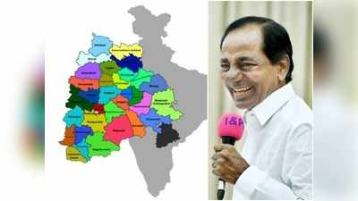 Telangana: ఆరేళ్ల తెలంగాణ.. విజయాలేంటి? విస్మరించిందేంటి?