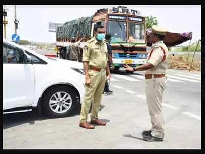 ఏపీకి వస్తున్నారా.. క్వారంటైన్‌ నిబంధనలు ఇవే