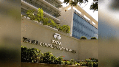 TCS सिर्फ टाटा की नहीं, इन 10 कंपनियों का भी है मालिकाना हक