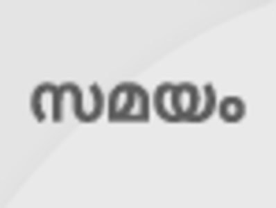 ഫ്‌ളോയ്ഡ്, താങ്കളെ കൊന്ന വംശീയതയെ ഞങ്ങള്‍ ശ്വാസം മുട്ടിച്ച് കൊല്ലും!! കായിക ലോകത്ത് വലിയ വിപ്ലവം!!