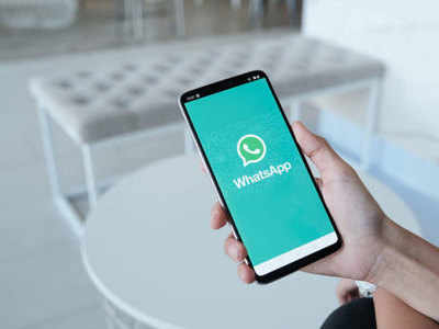 whatsapp च्या कमाल ट्रिक्स, स्वतः बना मेसेजिंग मास्टर