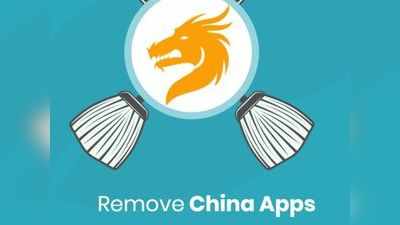 Remove China Apps वायरल, 50 लाख से ज्यादा डाउनलोड