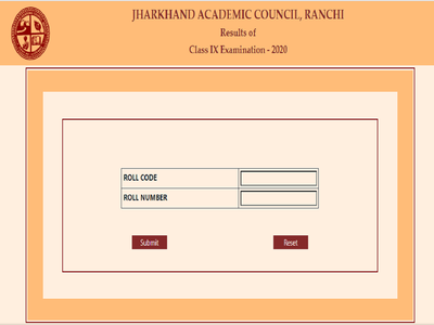 JAC 9th Result 2020: जारी हुआ रिजल्ट, इस डायरेक्ट लिंक से देखें