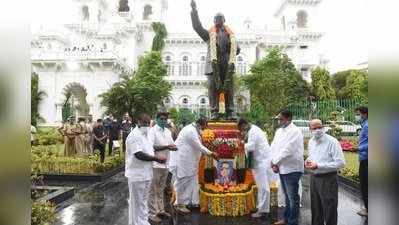 అసెంబ్లీలో ఘనంగా తెలంగాణ అవతరణ దినోత్సవ వేడుకలు