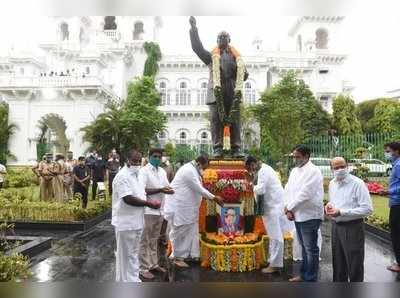 అసెంబ్లీలో ఘనంగా తెలంగాణ అవతరణ దినోత్సవ వేడుకలు