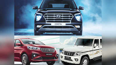 Hyundai Creta का नंबर-1 पर कब्जा, देखें मई की टॉप 5 कारें