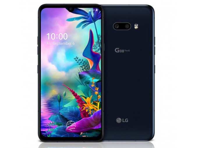 LG G8X ThinQ (शुरुआती कीमत: 54,990 रुपये)