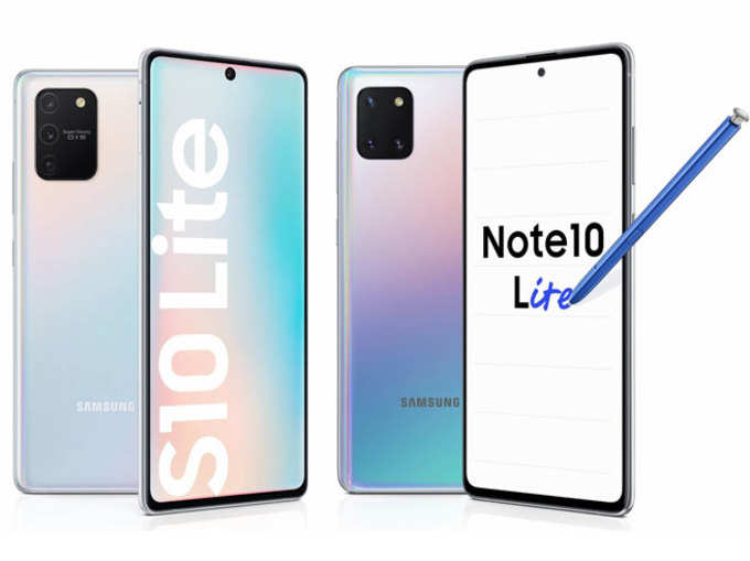 Samsung Galaxy Note 10 Lite और S10 Lite (शुरुआती कीमत: 41,998 रुपये)