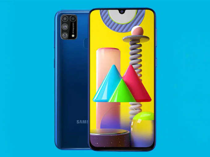 Samsung Galaxy M30s और M31  (शुरुआती कीमत: 14,999 रुपये)