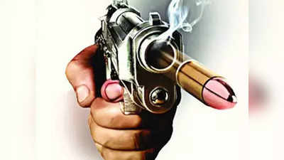 जौनपुर: जमीन विवाद में बहा खून, गोली मारकर हत्या