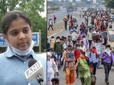 ১২ বছরের পুঁচকে জমানো টাকায় তিন পরিযায়ীকে ফেরত পাঠাল ফ্লাইটে!