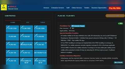 BSNL 365 Recharge Plan: ಬಿಎಸ್‌ಎನ್‌ಎಲ್‌ ಪ್ರಿಪೇಯ್ಡ್ 1 ವರ್ಷ ವ್ಯಾಲಿಡಿಟಿ!