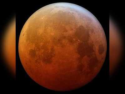 Blood Moon Eclipse: பெனும்ப்ரல் சந்திர கிரகணம் என்றால் என்ன?