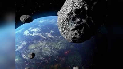 आज पृथ्वी के पास से गुजरेंगे 4 Asteroids, NASA की रहेगी नजर