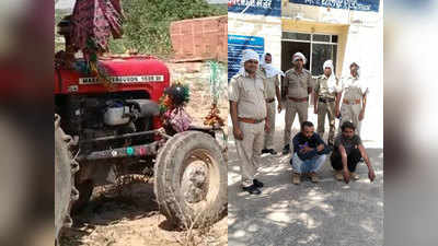धौलपुर: बजरी माफिया पर पुलिस की कार्रवाई, ट्रैक्टर-ट्रॉली जब्त, 8 लोग हिरासत में