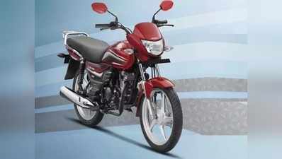 Honda: చౌకైన బీఎస్6 హోండా బైక్ వచ్చేసింది.. సీడీ 110 డ్రీమ్ లాంచ్ 