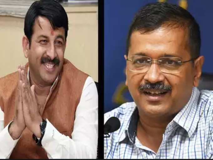 kejrieaal and