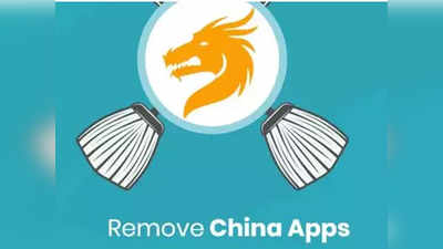 लद्दाख में तनाव के बीच Remove China Apps से चीन में खलबली, भारत को दी जैसे को तैसा की चेतावनी