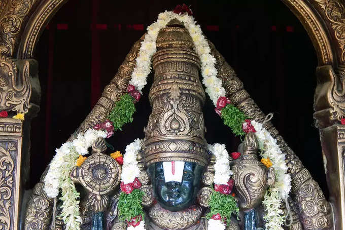 tirupati