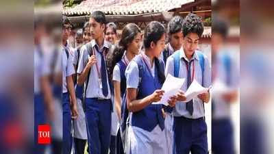 CBSE: ടെലി കൗണ്‍സിലിങ് പുനരാരംഭിച്ചു