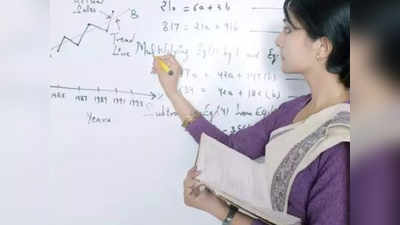 UP 69000 Teacher Bharti: हाईकोर्ट ने भर्ती पर लगाई रोक, डीटेल्स