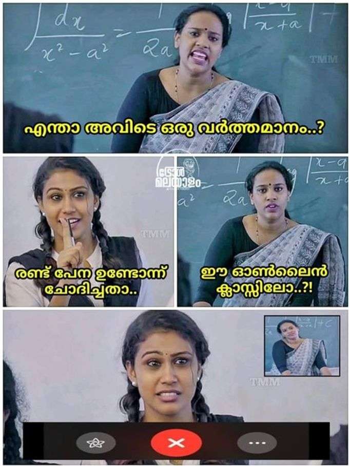 ​ഒരു മാറ്റവും ഇല്ലലേ