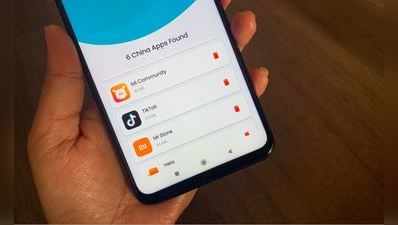 ફોનમાંથી ચાઈનીઝ એપ્લિકેશન શોધતી આ સ્વદેશી Appએ Play Store પર ધમાલ મચાવી