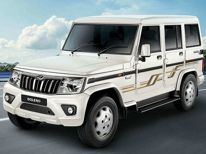 ​Mahindra Bolero