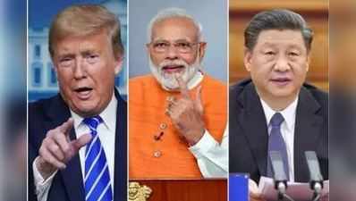 હવે G-7માં ભારતને સામેલ કરશે ટ્રમ્પ, ચીનને ઘેરવાનો પ્લાન તૈયાર