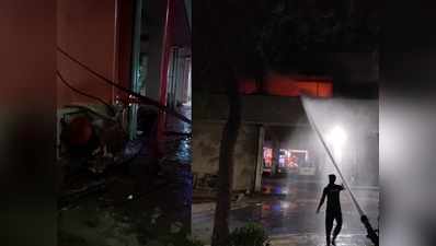 ગાંધીનગરઃ ઉદ્યોગ ભવન બિલ્ડિંગમાં વહેલી સવારે લાગી આગ, મહત્વની બ્રાન્ચ ભસ્મીભૂત