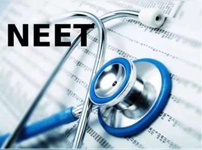 NEET PG Counselling: दूसरे राउंड की काउंसलिंग के लिए रजिस्ट्रेशन शुरू, जानिए डिटेल