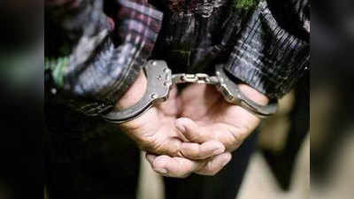 पीएसपी नेता ने की निगम कर्मचारी से मारपीट, पुलिस ने किया गिरफ्तार
